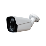 DS IP-538 POE FC 5MP WARM LED